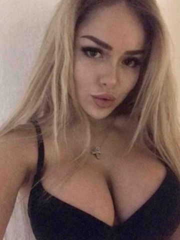 Сабина