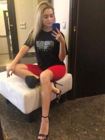 Татьяна